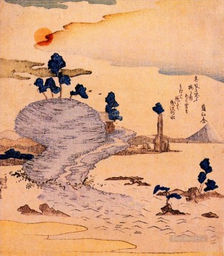 isla enoshima el fuji se puede ver a lo lejos Utagawa Kuniyoshi Ukiyo e Pinturas al óleo